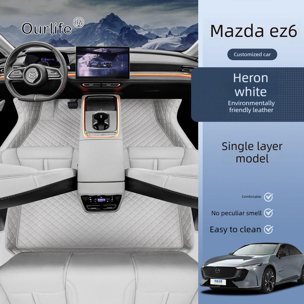 For Mazda 6e EZ-6 J90A 2026 2027 Car Floor Mats Dirt-resistant Foot Carpet Floor Cover Interior Styling Decorative Accessories