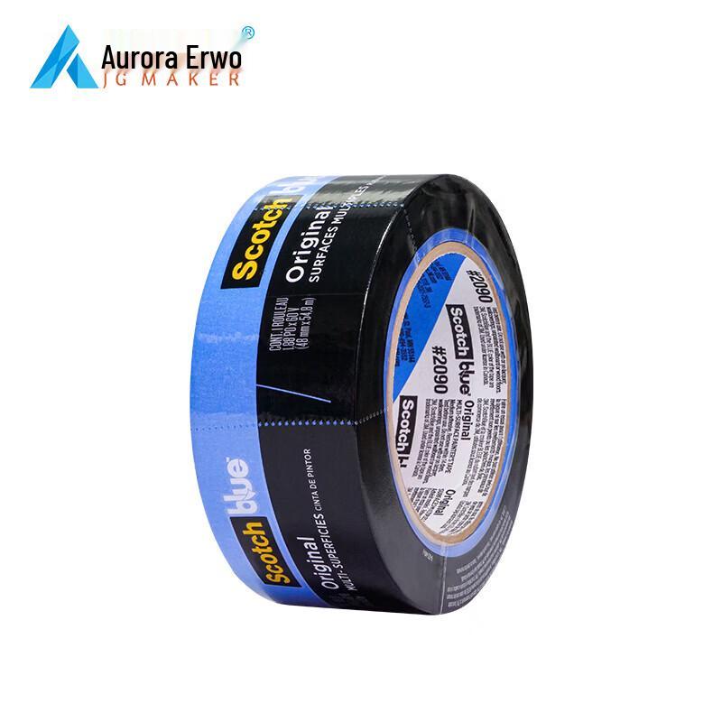 JG MAKER Aurora 3D Printer High-Temperature Masking Tape