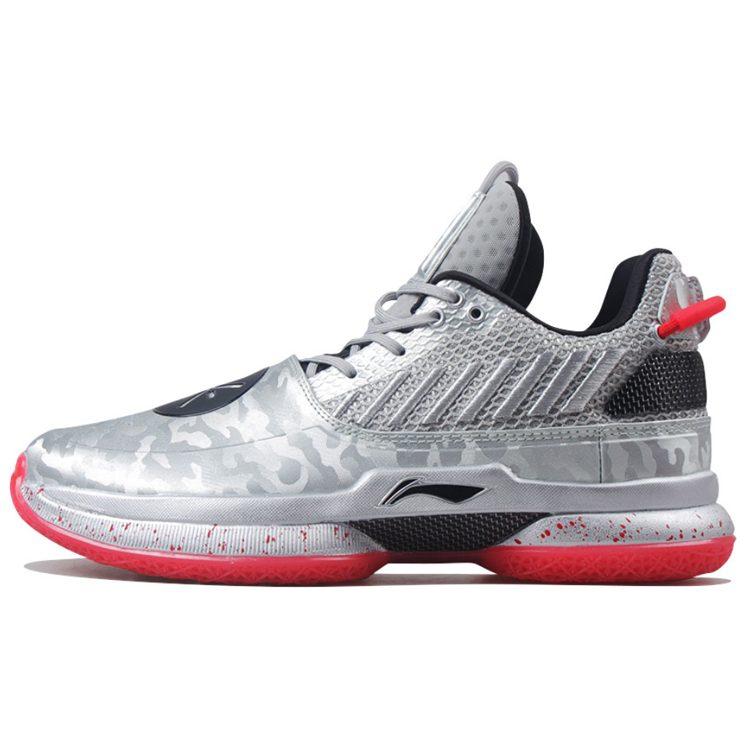 Li-Ning Way Of Wade 7 Veterans Day ABAN079-3