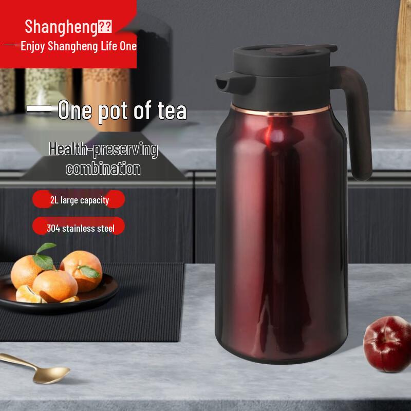 Shangheng Vacuum Insulated Thermos Bottle