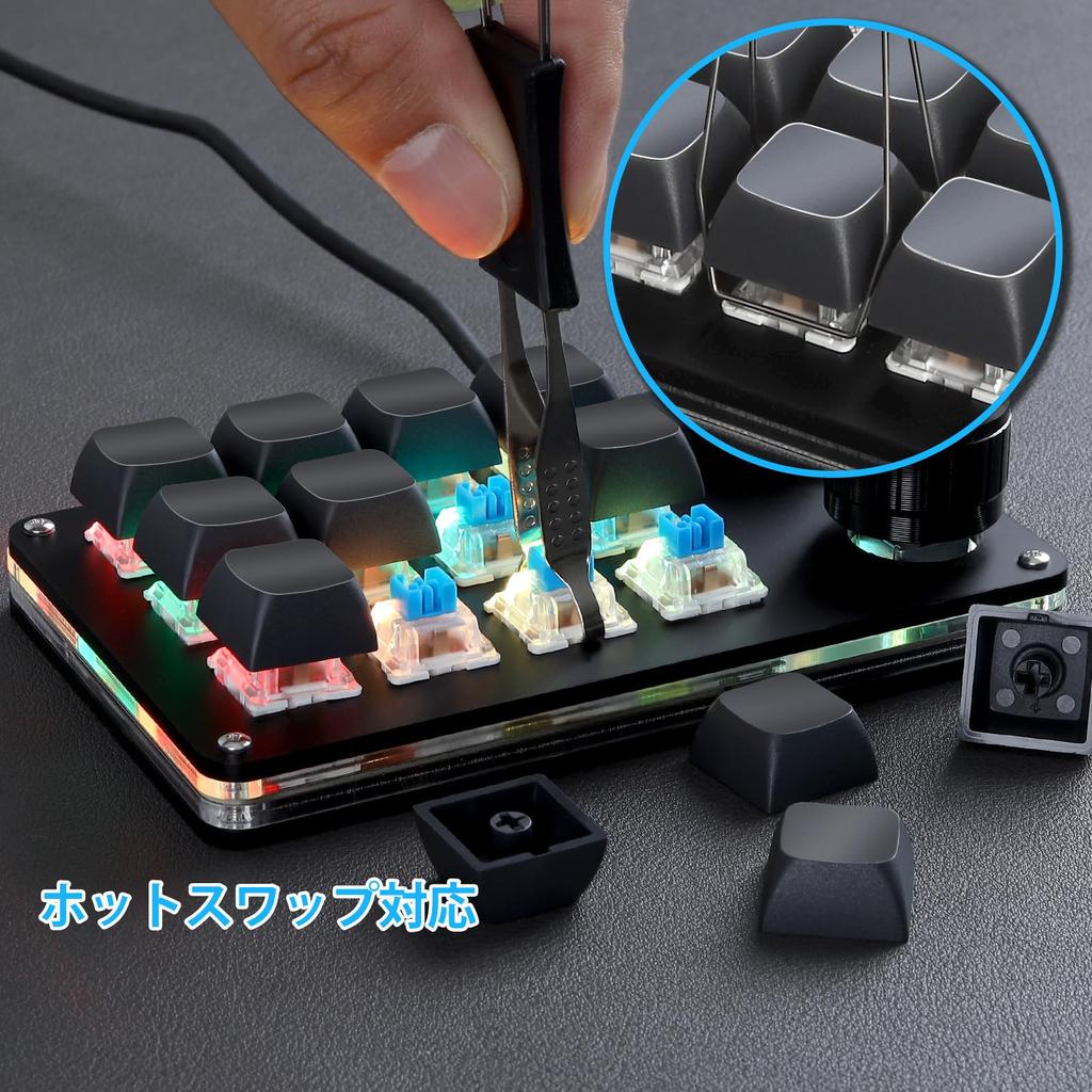 Koolertron Device Programmable Mechanical Gaming Keyboard with Macro Macro RGB Blue Windows Mac Suitable for Improves Work Efficiency 12 Left-Hand