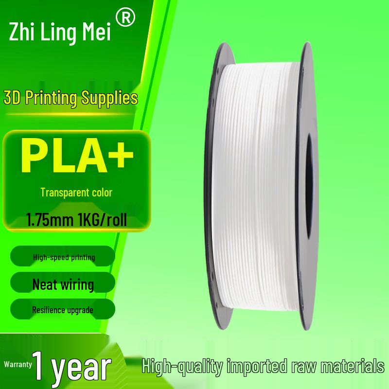 Zhilingmei PLA+ 1,75mm 3D-Druckerfilament CN-Stecker (Adapter enthalten)