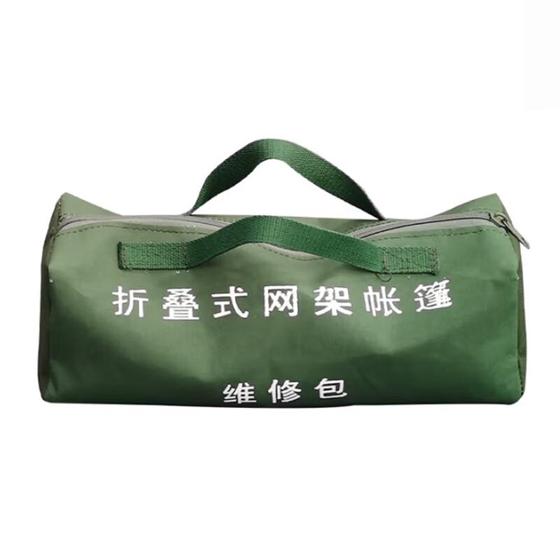 Kuncheng Outdoor Camping & Emergency Shelter Tent
