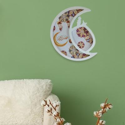 Eid-Tablett mit Monddesign, funktionaler Aufbewahrungsteller für Leckereien und Geschenke