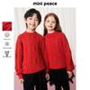 MiniPeace Kids' Unisex Casual Round Neck Sweater