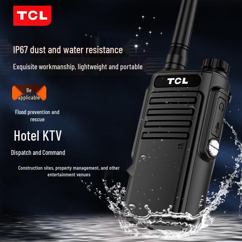 

TCL HT8 Plus IP67 Waterproof 5W Professional Walkie-Talkie Pair (CN version)