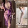 Sex Underwear Long Sexy Mesh Perspective Suspender Straps Pure Desire Loose Nightgown Lace