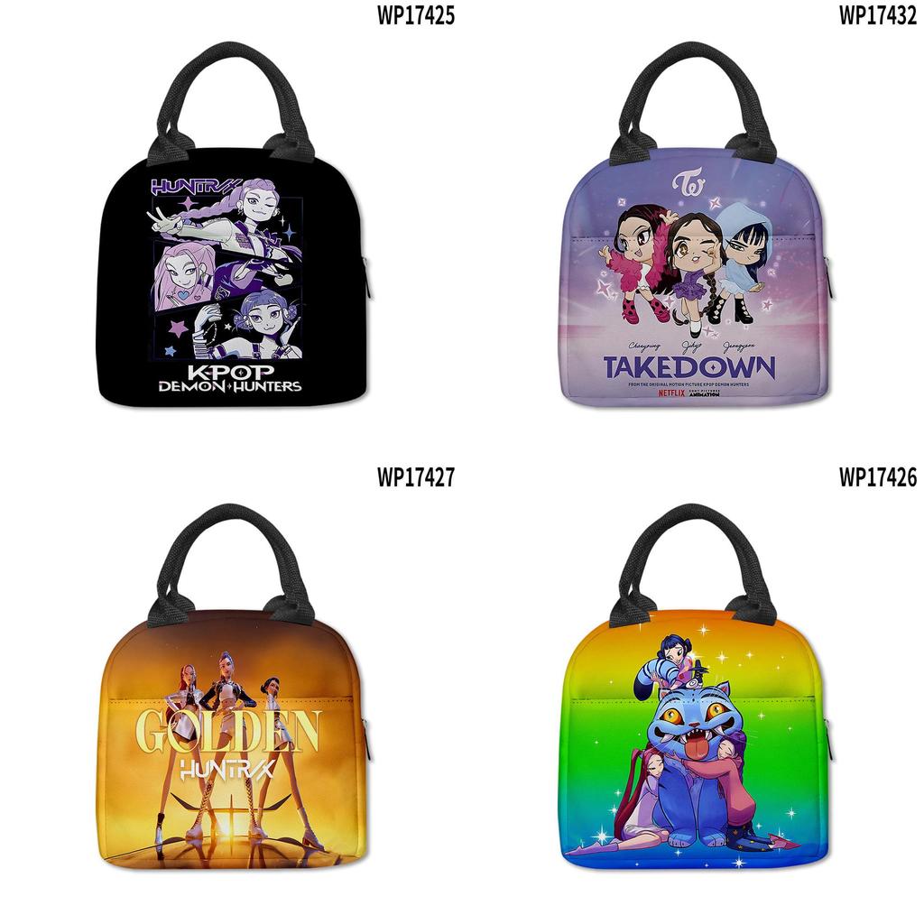 3d Movie Kpop Demon Hunters Portable Ice Pack Bag With Handle For Everyday Meals