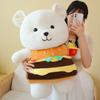 Adorable White Plush Bear Toy Creative Burger Bear Stuffed Animal Includes Pp Cotton
