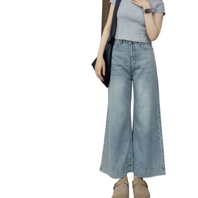 Women's High-Waisted A-line Tencel Jeans - Summer Slimming Crop, Wide-Leg, Straight Fit for Petite & Pear Shapes