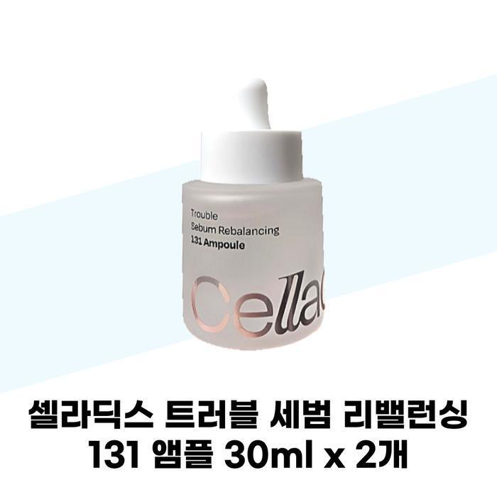 [Celladix]Celladix Sebum Rebalancing 131 Ampoule 30ml 30ml x 2 (37847243)