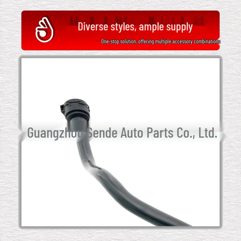 Compatible Radiator, Coolant, Intake, Exhaust, and Ventilation Hose for Mercedes-Benz (A2465010058)