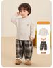 Kaka Panda Kids' Winter Fleece Pants - Cozy Autumn & Winter Wear for Boys and Girls