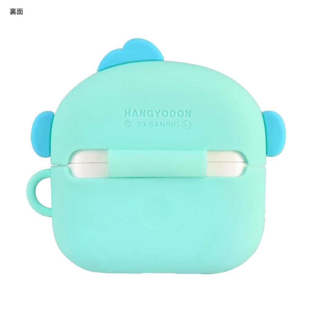 Gourmandise Sanrio Characters Hangyodon Silicone Case for AirPods Pro (2nd Generation) and AirPods Pro (SANG-274HG)