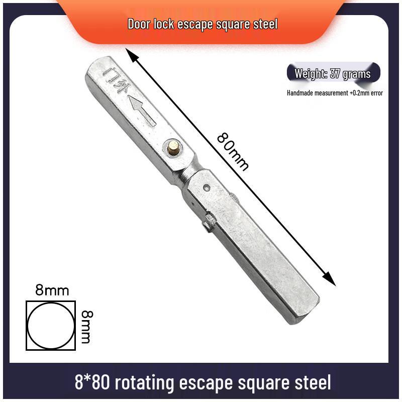 Shengbai Fire Escape Door Lock Square Shaft