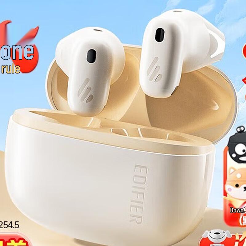 EDIFIER Ling Gan Dou Air X True Wireless Earbuds