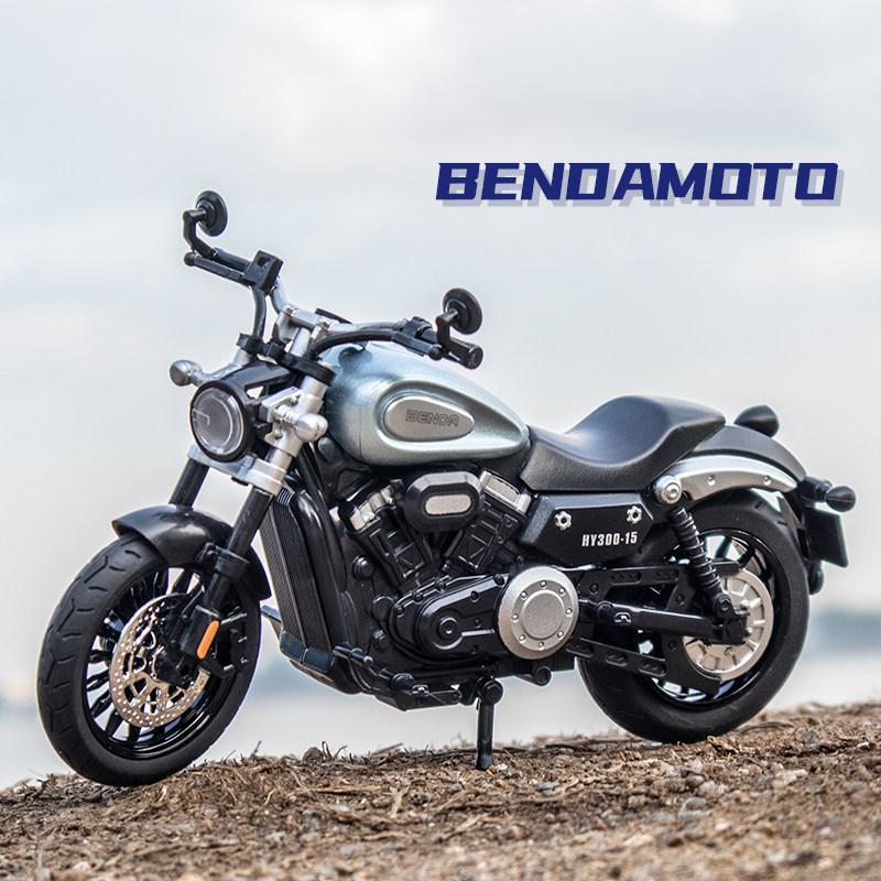 1/12 BENDA GINGERLLA 300 Diecast Motorcycle Model Toy Replica with Sound & Light Birthday Gift Christmas Gift Collection Bike