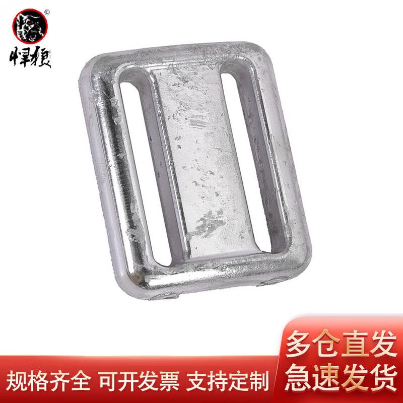 Diving Weight Lead Block