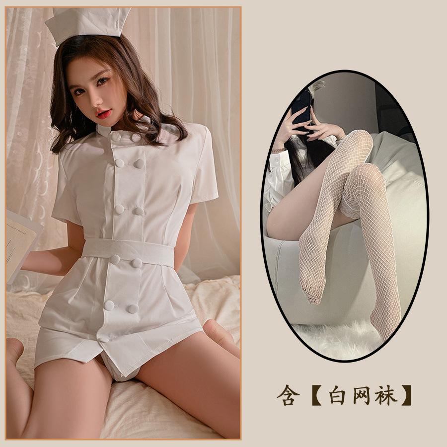 Sexy Lingerie Pure Desire Nurse Uniform Sexy Temptation No Pajamas White Angel Dress Passion Women