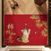 Year Of The Horse Festive Red Doormat, Shoe Changing Area, Wear-Resistant And Cutting Foot Mats, Household Porch Silk Ring Entry Door Floor Mats