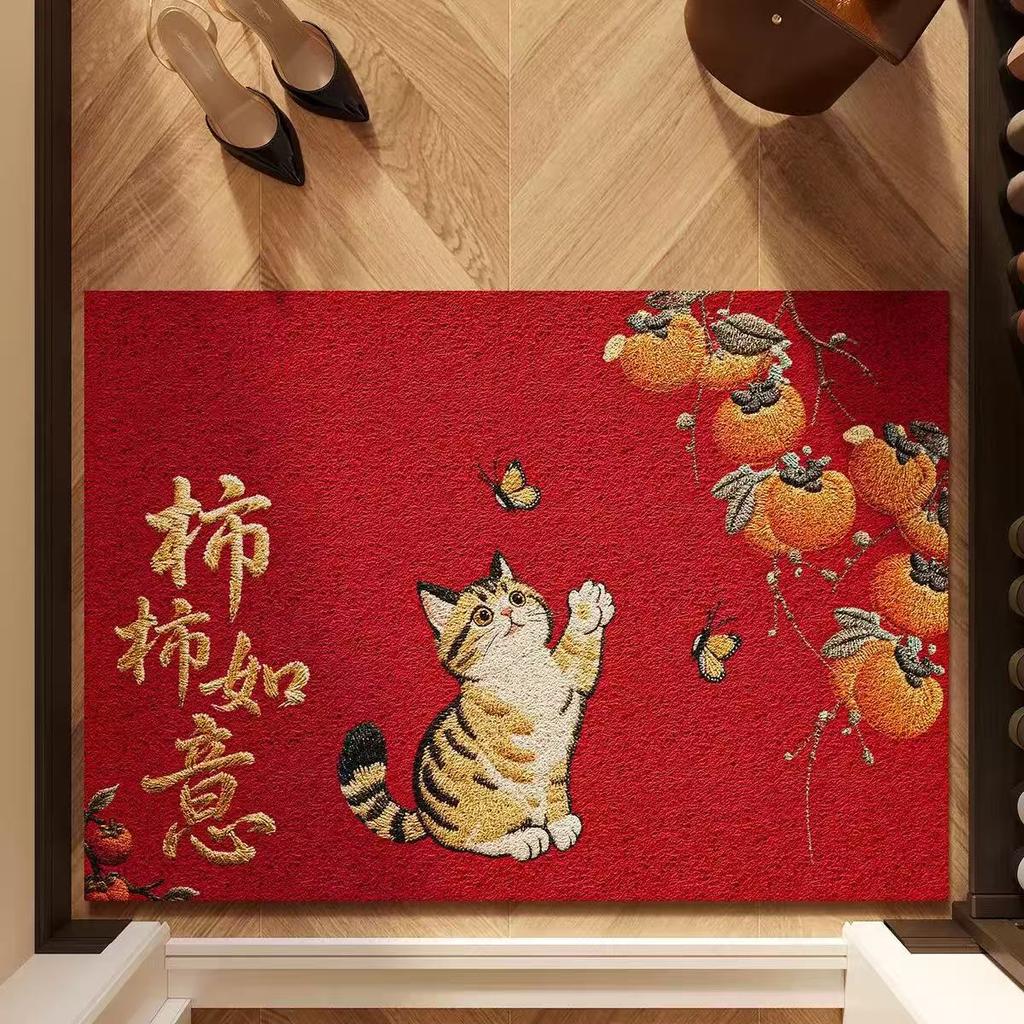 Year Of The Horse Festive Red Doormat, Shoe Changing Area, Wear-Resistant And Cutting Foot Mats, Household Porch Silk Ring Entry Door Floor Mats