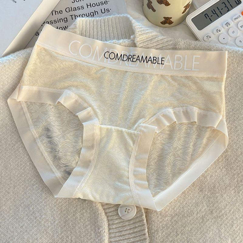 Damen Sommer Sexy Bequem Kühl Atmungsaktiv Antibakteriell Spurlos Eis Seide Mittlere Taille Dreieck Slips