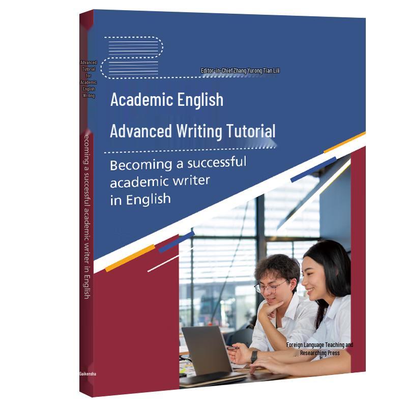 Academic English Writing Advanced Tutorial