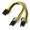 PCI-E 6-pin to GPU Graphics Card 2x 8-pin Power Splitter Cable PCI Express