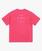 PEACE MAKER Pm Icon Tshirts (Coral)