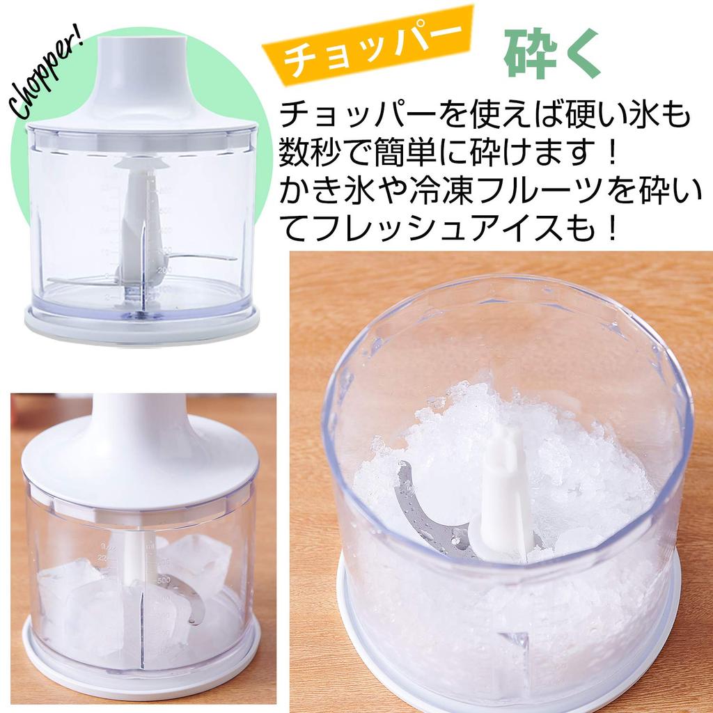 Hand 5 Functions In Baby Food Hand Cooking How To Recipe Book Attachments Blender, 1, Lightweight, Blender, Mixer, Chopper, Cup, Whipper, Utensil,