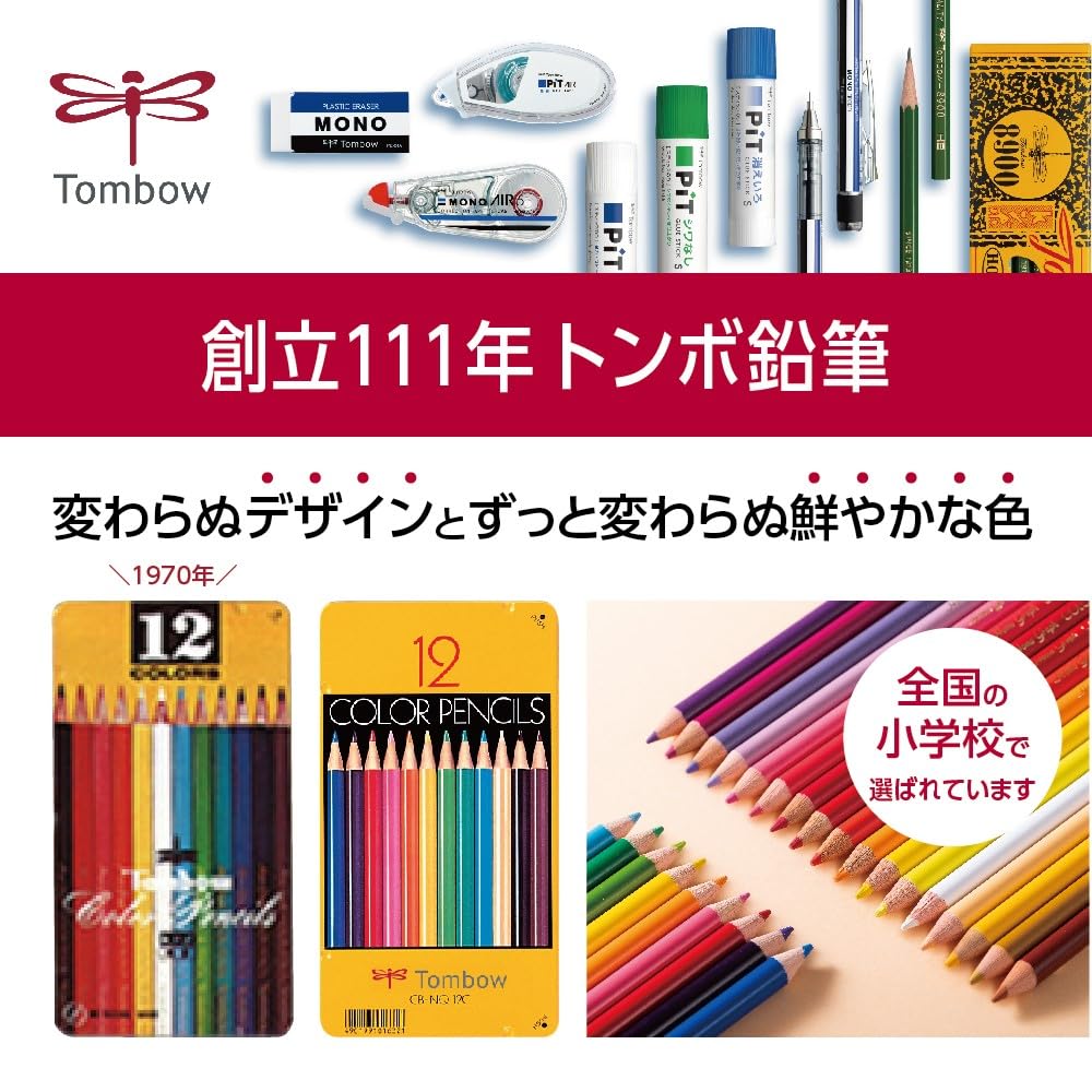 Tombow Colored Pencil NQ 36 Colors CB-NQ36C
