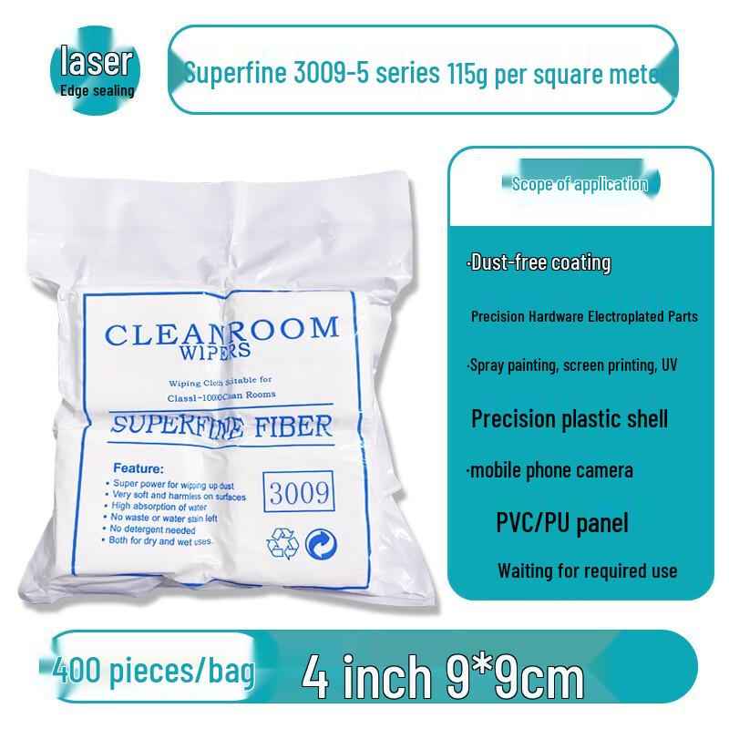 Ally Ultra-Fine Dust-Free Industrial Wiping Cloth