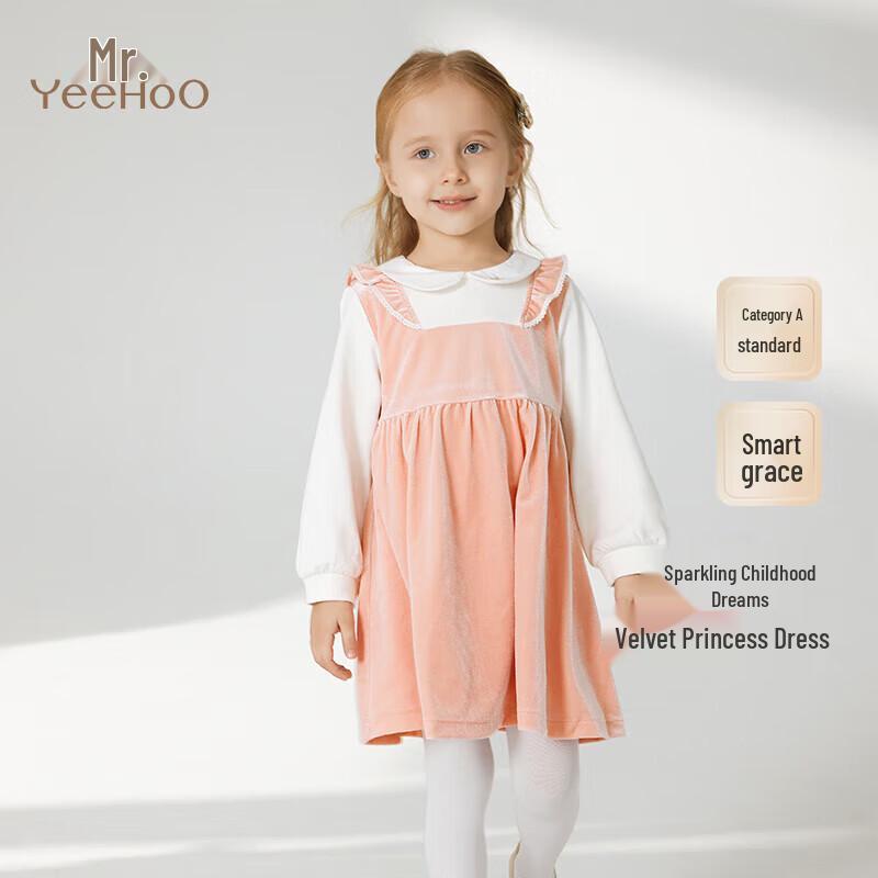 

Girls Velvet Long Sleeve Princess Dress 90CM