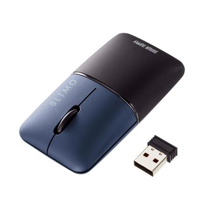 Sanwa Supply Souris Mobile Type Combo Connexion Rechargeable Fine et Compacte Marine Série SLIMO Bluetooth/Sans Fil (USB A) (Mode double) MA-WBBS310NV