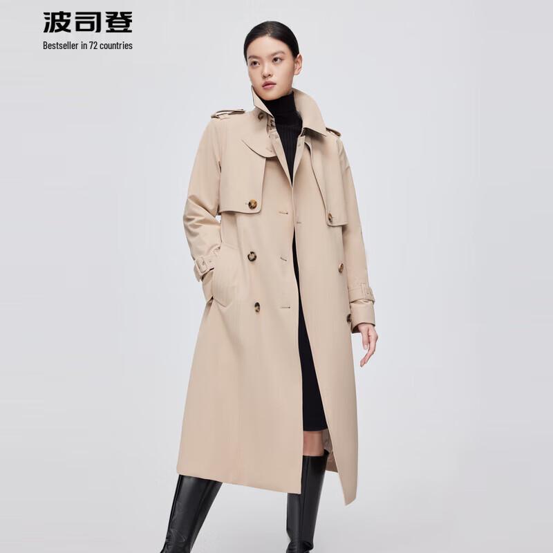 Bosideng Women's Long Trench Down Jacket B20144684