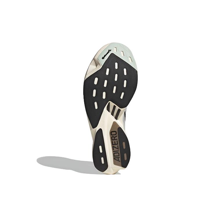New Adidas Adizero Adios Pro 3 White Night Metallic GV7067