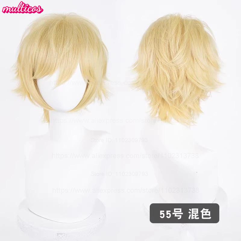 Parrucca Cosplay 32cm Capelli Corti con Punte Rivoltate Bianco Argento Grigio Nero Marrone Rosso Giallo Biondo Verde Blu Viola Resistenti al Calore Parrucche