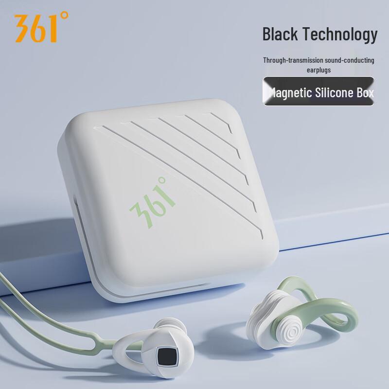 

361° Waterproof Swimming Earplugs and Nose Clip Set