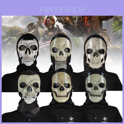 Hochwertige Call Of Duty Doppellinien-Gesichtsmaske Für Lustige Kostümpartys Und Halloween-Veranstaltungen