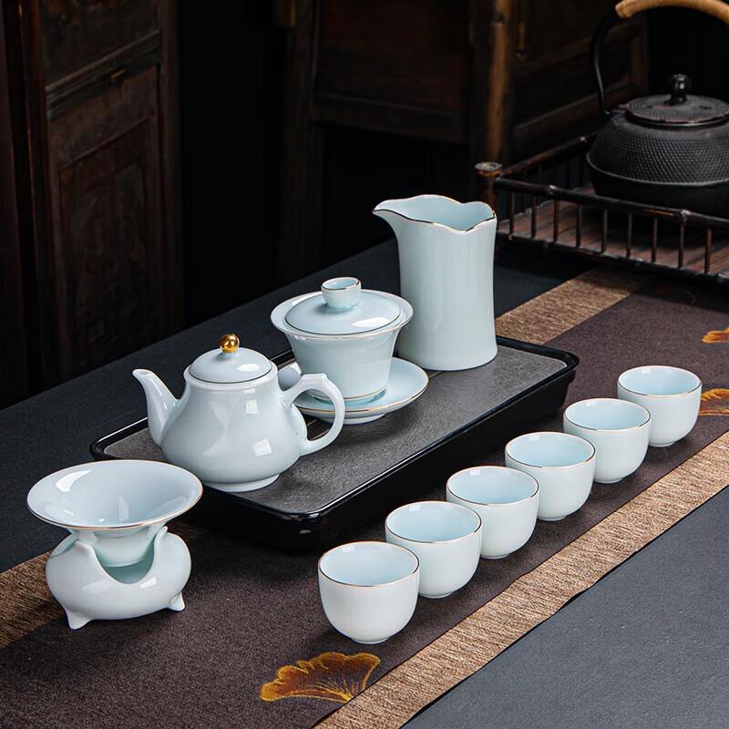 YIXI Gold-Painted Celadon Kung Fu Tea Set