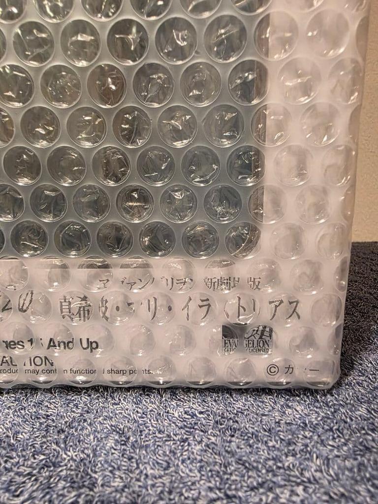 [USED] SIF EX Evangelion Makinami Mari Illustrious Completed Figure