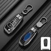 Compatible Key Case for Ford Mondeo, Edge, EVOS, Explorer, and Focus