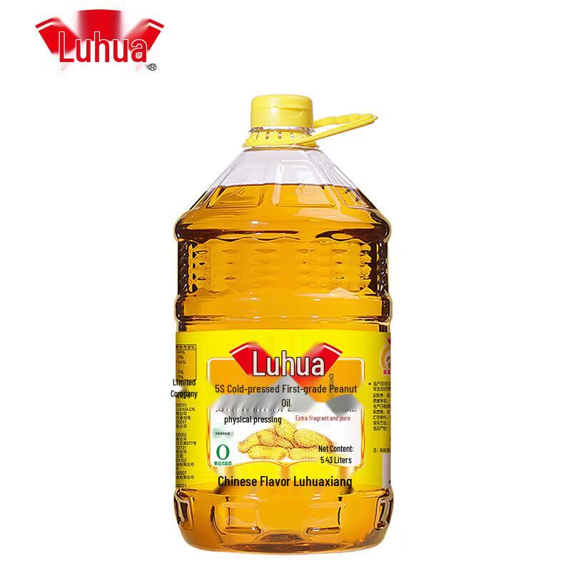 Luhua 5S First Grade Pressed Peanut Oil