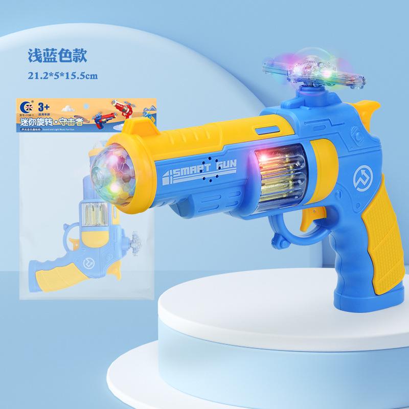 

Children S Electric Light Music Voice, Simulated Flash Sound Octave, Boy Toy Model