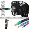 IWISS Ferrule Crimping Pliers for Wire End Sleeves and Rod SN-TG16 Terminals, 0.25-16.0mm²