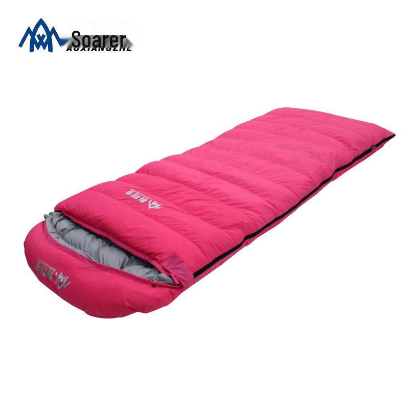 Aviator Outdoor Hooded Down Sleeping Bag 2500G