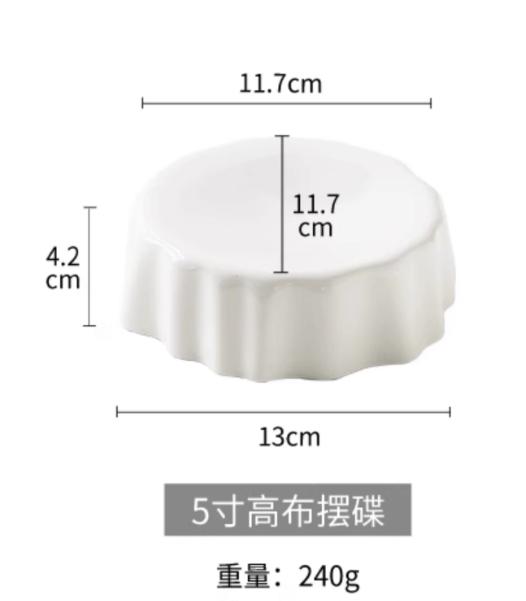 

Висока керамічна тарілка на ніжці Обідня тарілка Десертні тарілки Підставка для торта Блюдо для дім сам Тарілки для суші Диск-жало Фруктовниця Таця для закусок