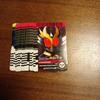 Used [Kamen Rider Decade] CSM Rider Card Agito 15 Pieces