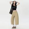 2025 Summer Women's Retro Wide-Leg High-Waist Slimming Jeans
