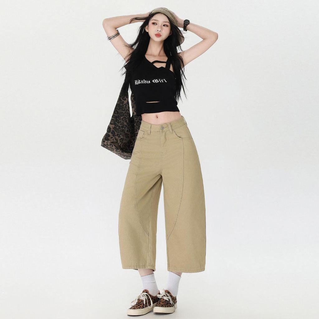 2025 Summer Women's Retro Wide-Leg High-Waist Slimming Jeans